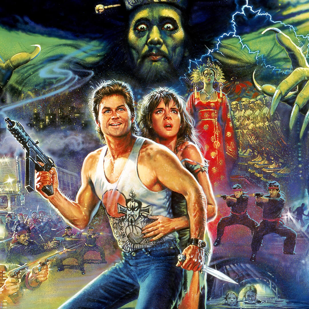 1080px x 1080px - The 25 Best Cult Movies of The 1980s - Victor Plazma